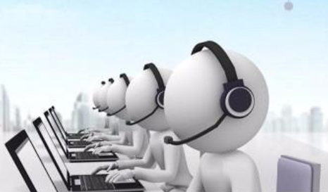 昆明(míng)呼叫中心