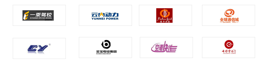 未标題-11 (2) - 副本 - 副本.jpg